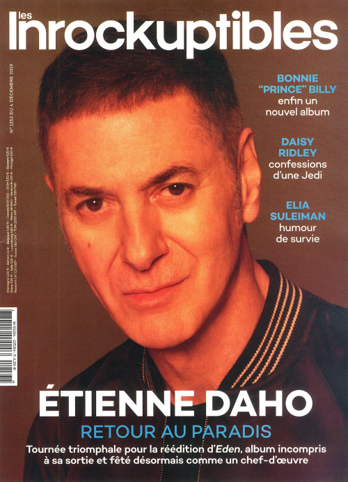 LES INROCKUPTIBLES