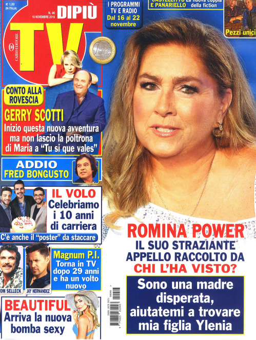 DIPIU TV (ITA)