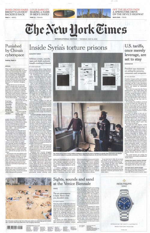 INTERNATIONAL THE NEW YORK TIMES (EX- INTERNATIONAL HERALD TRIBUNE)