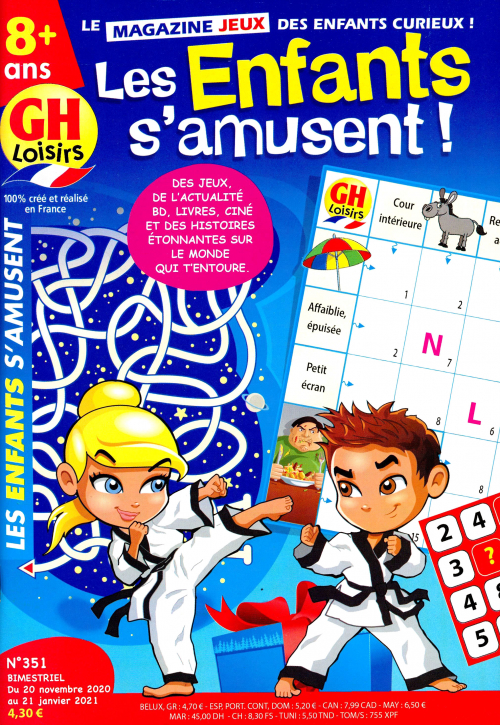 GH LES ENFANTS S'AMUSENT