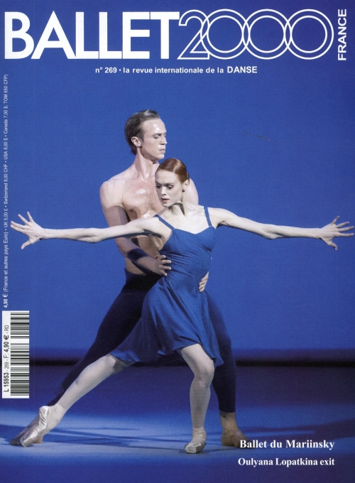 BALLET 2000