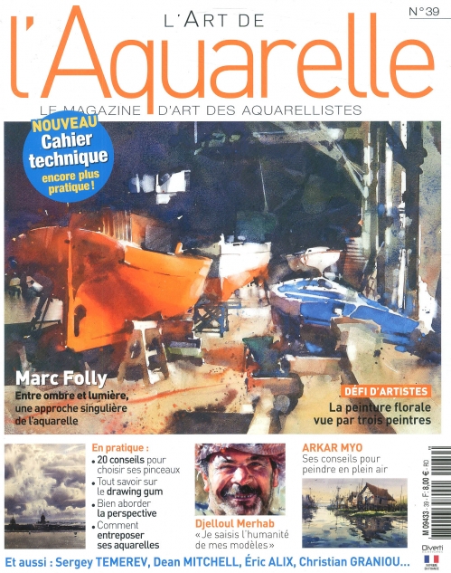 L'ART DE L'AQUARELLE