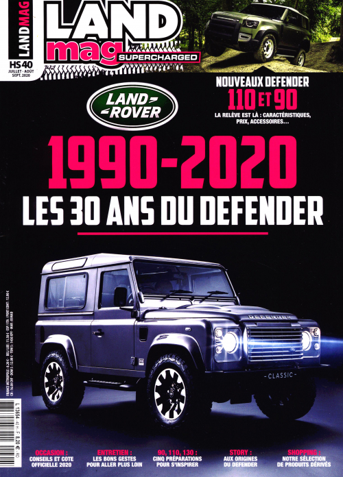 LAND MAG HS SUPER CHARGED