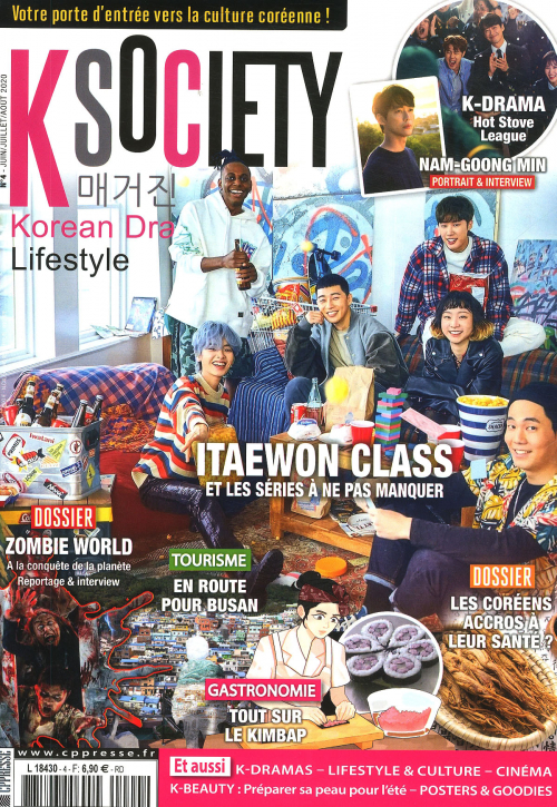 K SOCIETY
