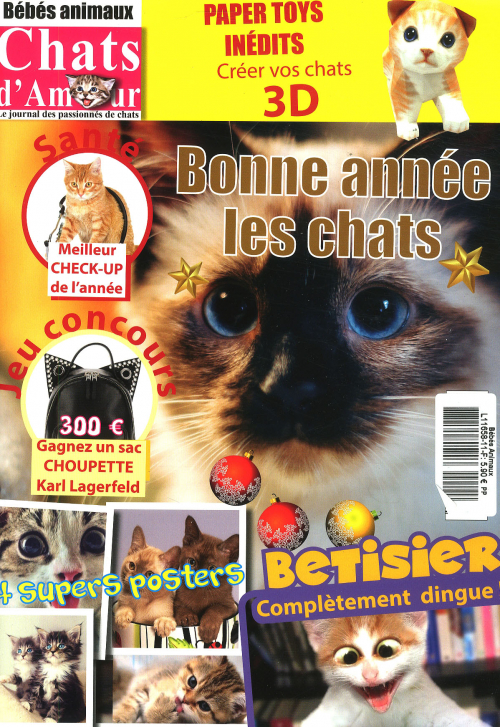 BEBES ANIMAUX