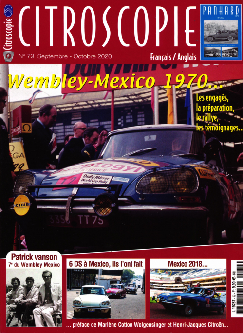 CITROSCOPIE