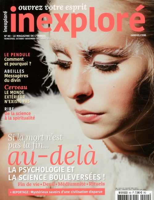INEXPLORÉ