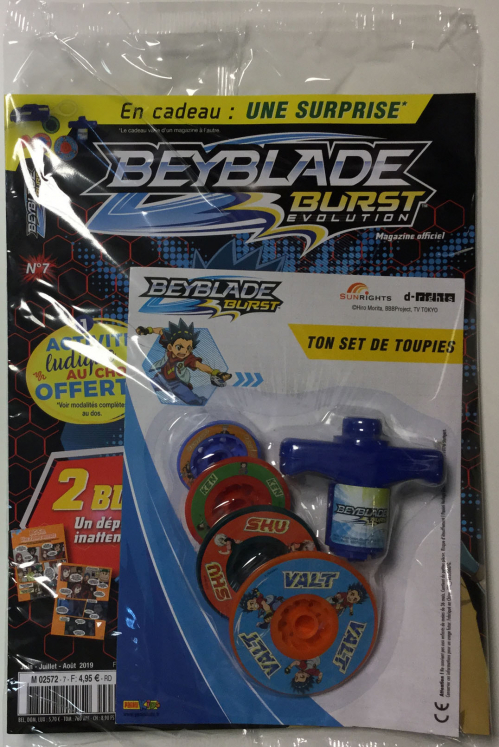 BEYBLADE