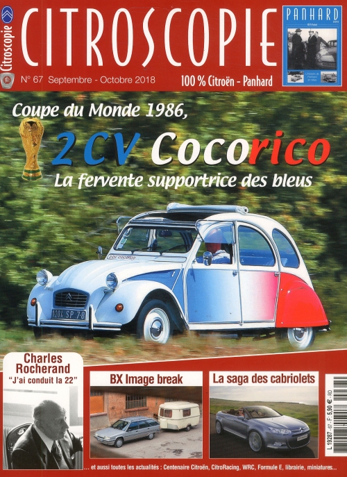 CITROSCOPIE