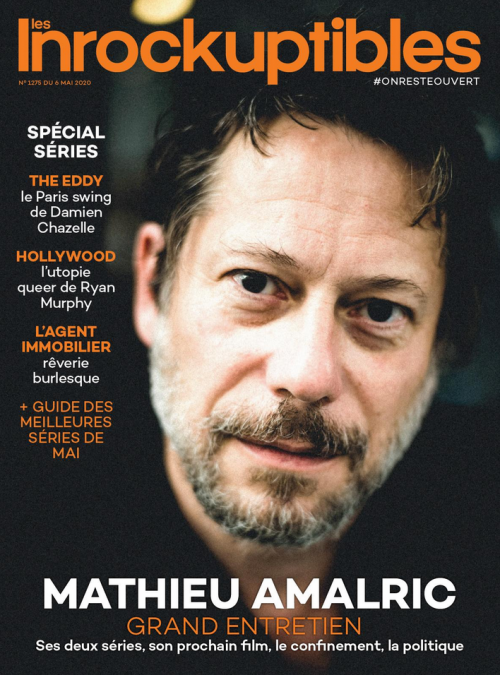 LES INROCKUPTIBLES
