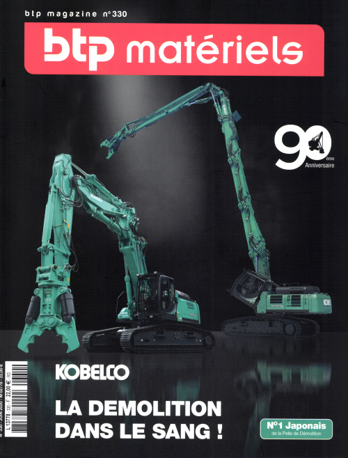 BTP MAGAZINE