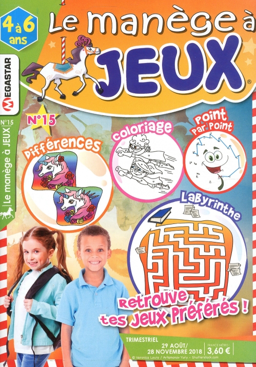 MG LE MANÈGE A JEUX