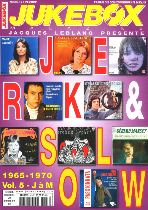JUKEBOX MAGAZINE HS