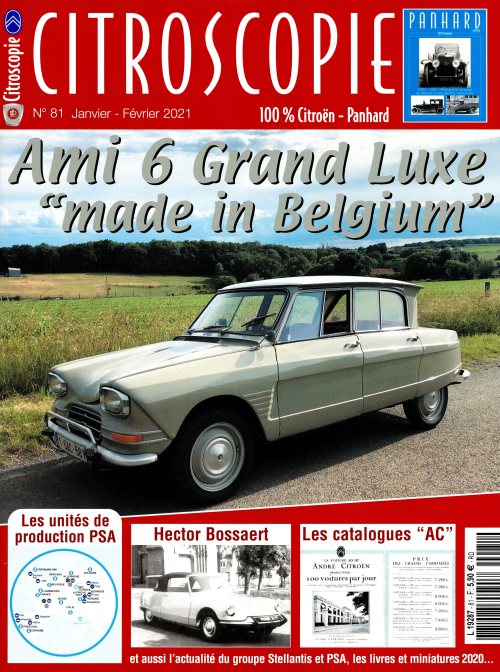 CITROSCOPIE