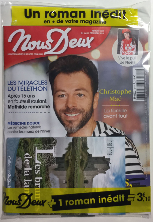 NOUS DEUX