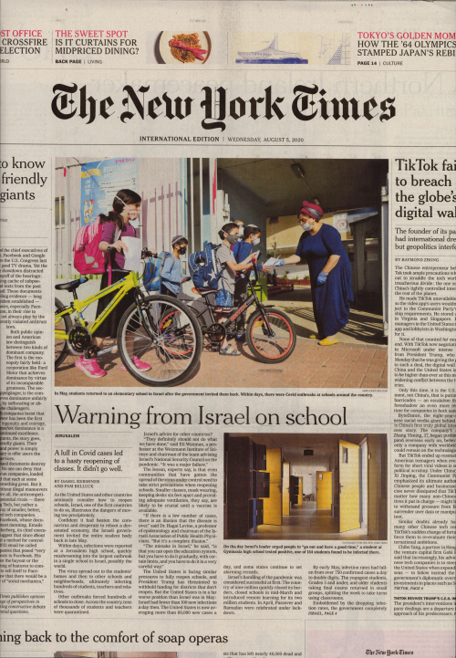 INTERNATIONAL THE NEW YORK TIMES (EX- INTERNATIONAL HERALD TRIBUNE)
