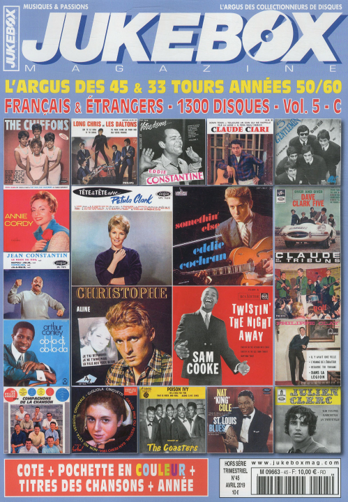 JUKEBOX MAGAZINE HS