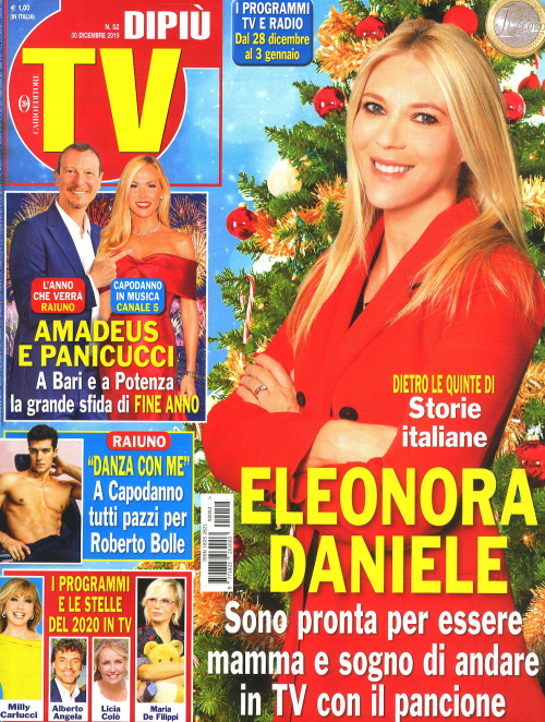 DIPIU TV (ITA)