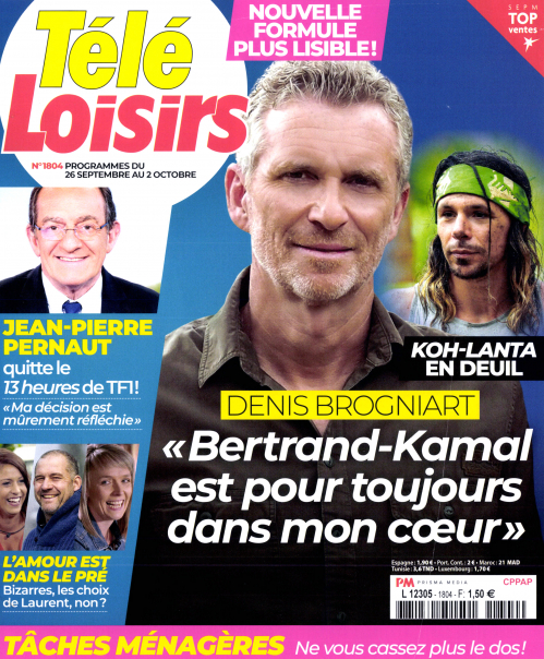 TÉLÉ LOISIRS