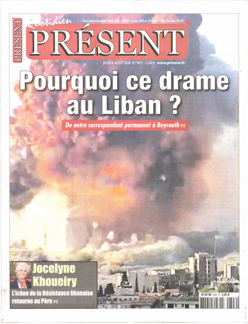 PRÉSENT