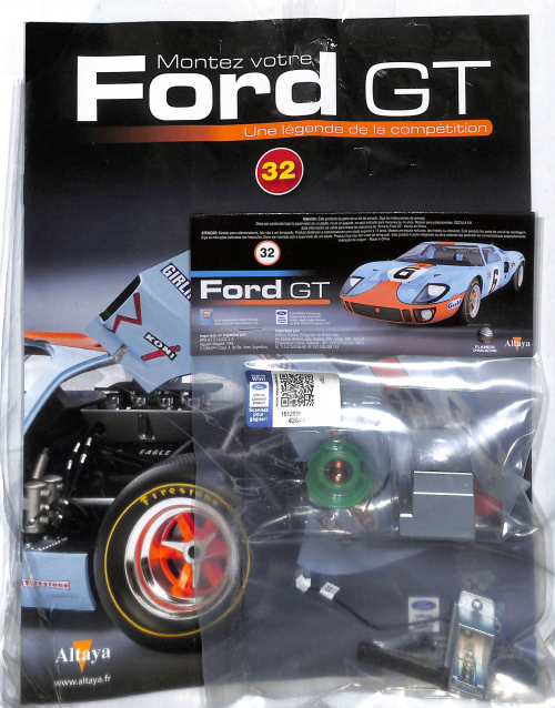 EY MONTEZ VOTRE FORD GT
