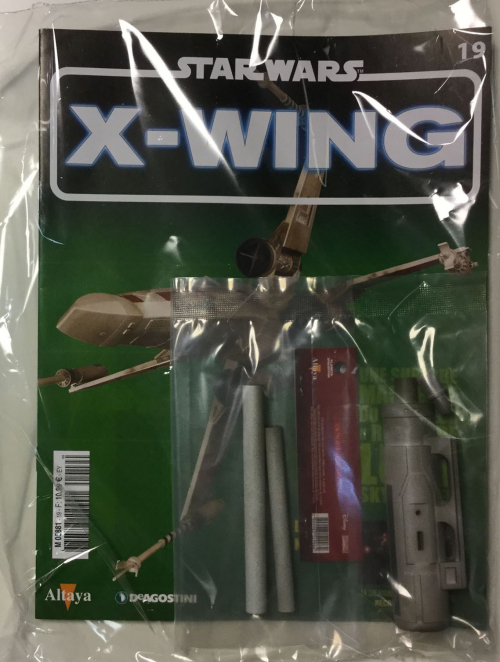 EY. X WING B/U