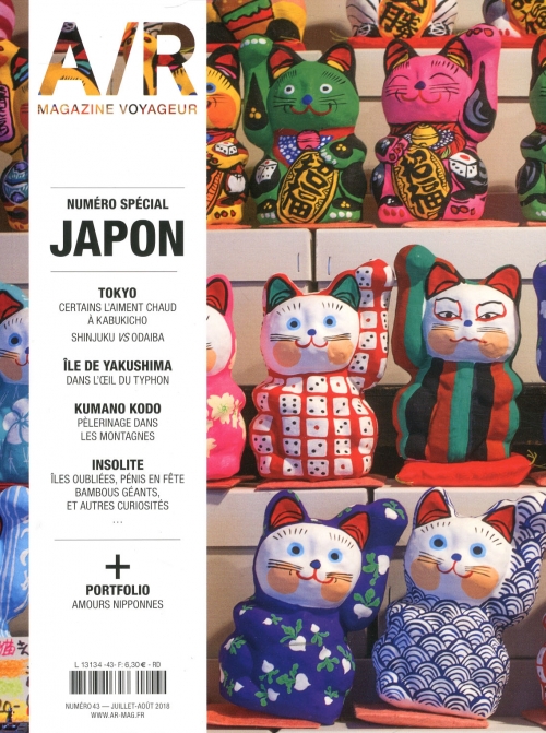 A/R MAGAZINE VOYAGEUR