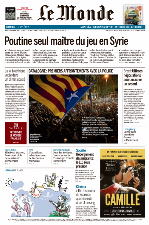 LE MONDE