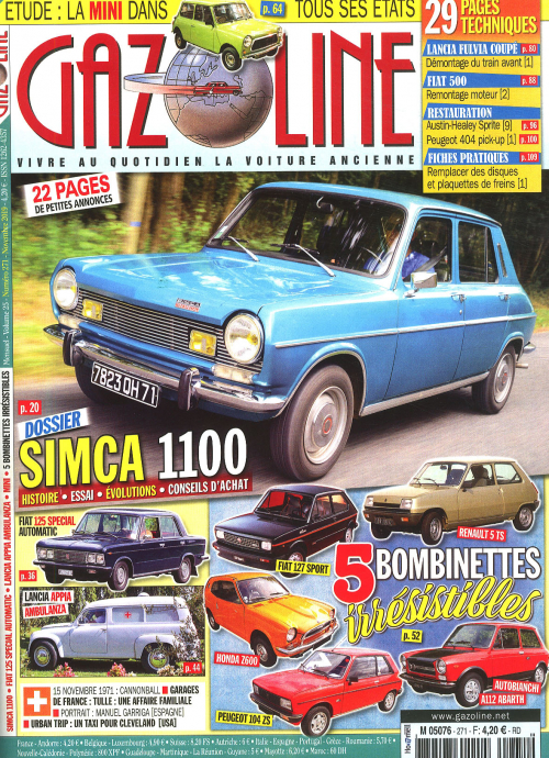 GAZOLINE