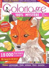 DIXIT 100 COLORIAGES ADULTES 2022   > LIBRAIRIE >  MAGAZINES > RARETÉS > DIVERS