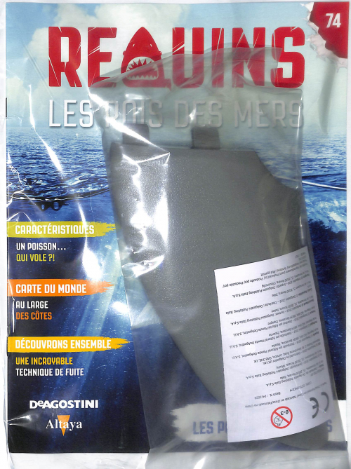 EY REQUIN