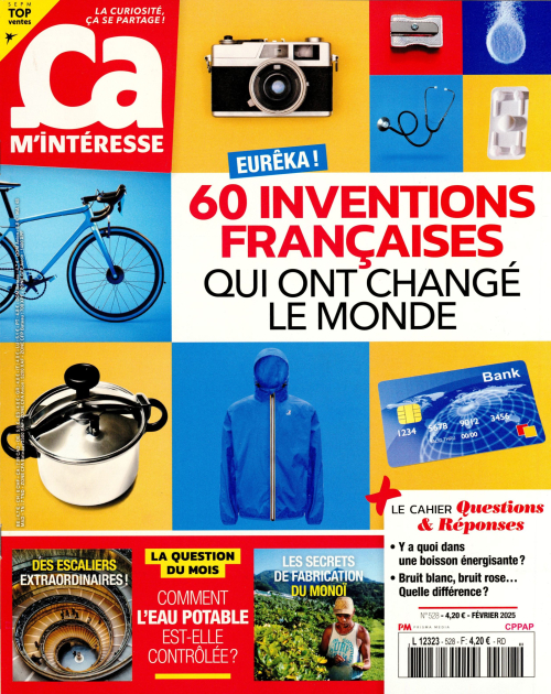 couverture de : &Ccedil;a m'int&eacute;resse