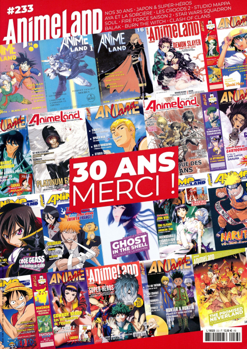 ANIMELAND
