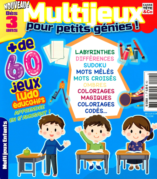 Les Petits Génies Les Petits Génies - Retro 2025 - YouTube