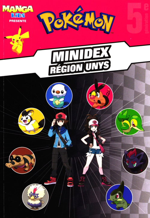 Mini Dex Box Direct-éditeurs - * Le service-client des diffuseurs de presse