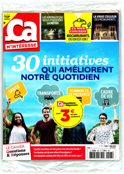 couverture de : Ca m'int&eacute;resse