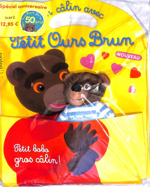 Figurine Petit Ours Brun - Papa Ours Au Ski - Bayard Presse - PVC Occasion Bon état