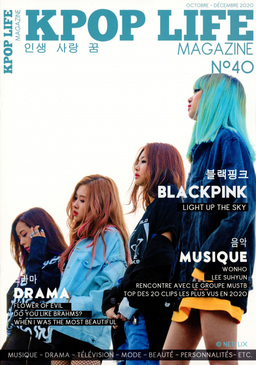 Direct-éditeurs - * Le service-client des diffuseurs de presse