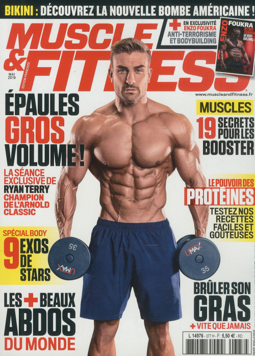 Muscle fitness deals