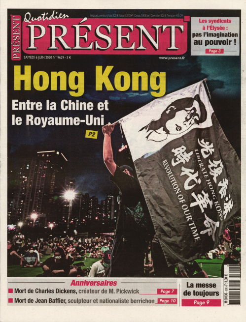 PRESENT - SAMEDI