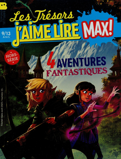 激レアLes Trésors J'AIME LIRE MAX!洋書フランス語絵本 激レアLes