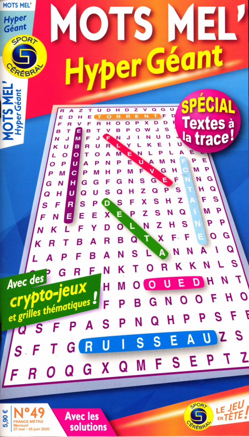 SC HYPER GEANT
