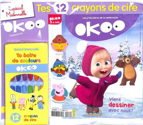 OKOO (EX : LES ZOUZOUS)