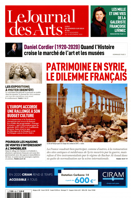 LE JOURNAL DES ARTS
