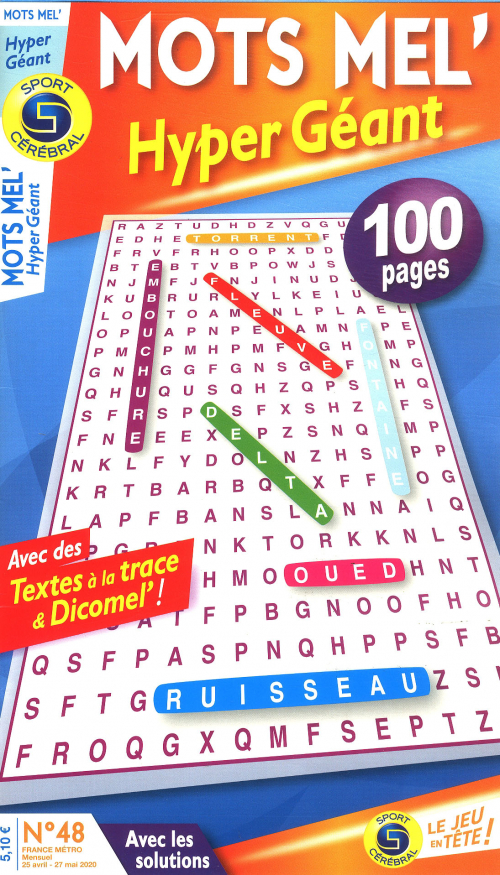 SC HYPER GEANT