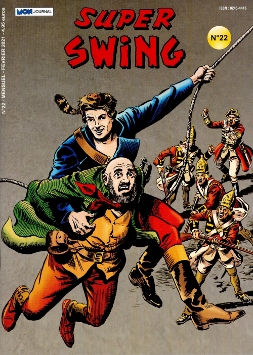 SUPER SWING