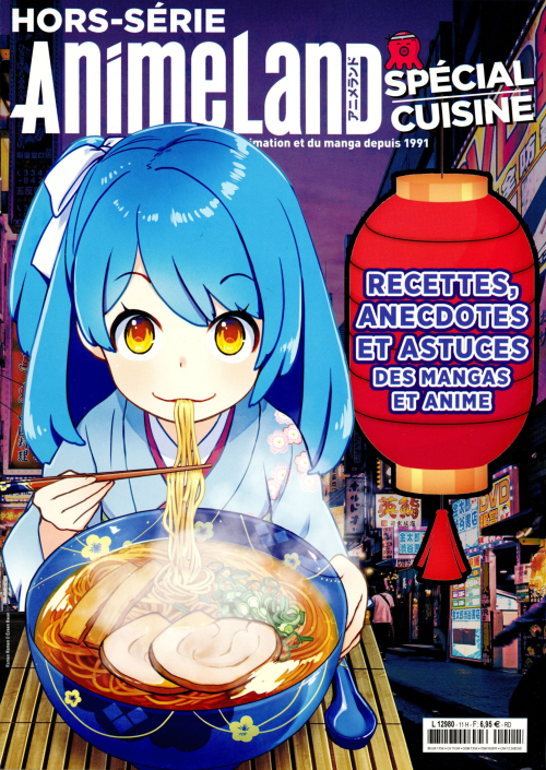 couverture de : Animeland